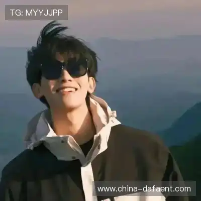 邬宜